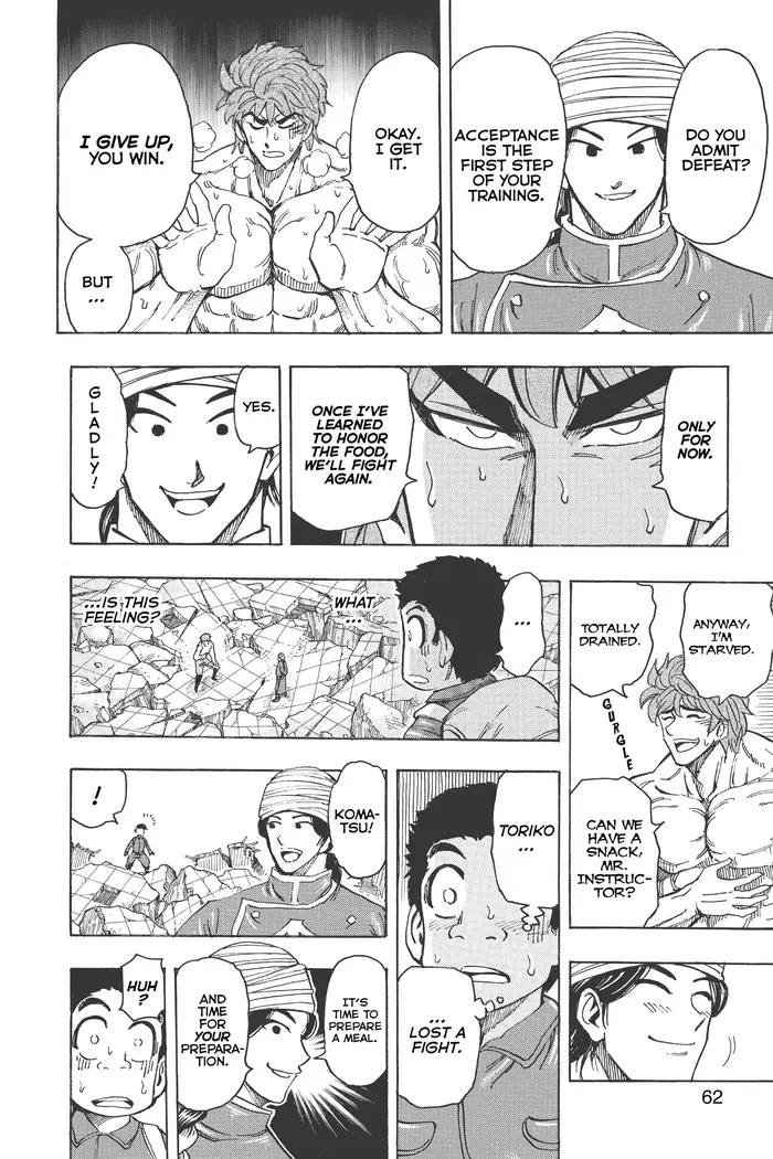 Toriko Chapter 183 image 16_optimized